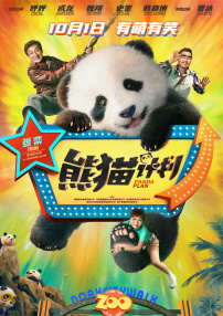 亚洲精品国产综合一线久久