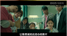 亚洲精品国产综合一线久久